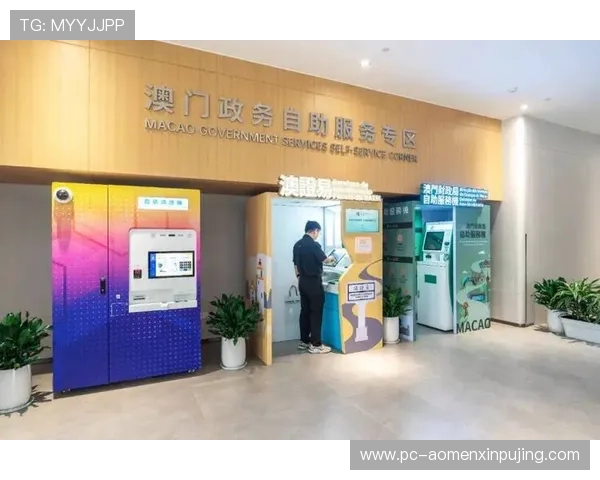 新澳门在线官网便捷的注册流程和优质的客户服务让你轻松开启线上游戏之旅