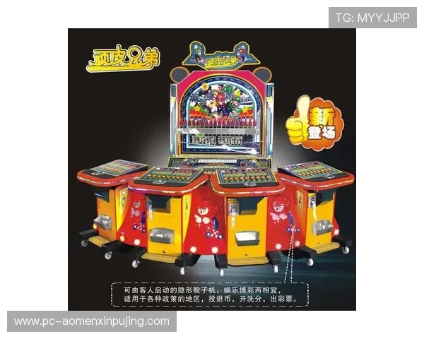 新葡京娱乐电子游戏平台带你体验最全面的线上娱乐新体验，享受高品质的游戏环境与丰富的奖池资源