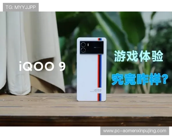 新葡京注册登录入口全面指南帮助玩家快速顺利进入游戏体验